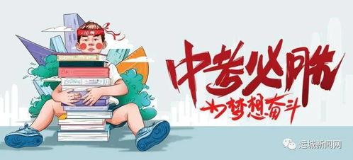 天津网友爆料看房信息最新,网友爆料最新房源信息盘点